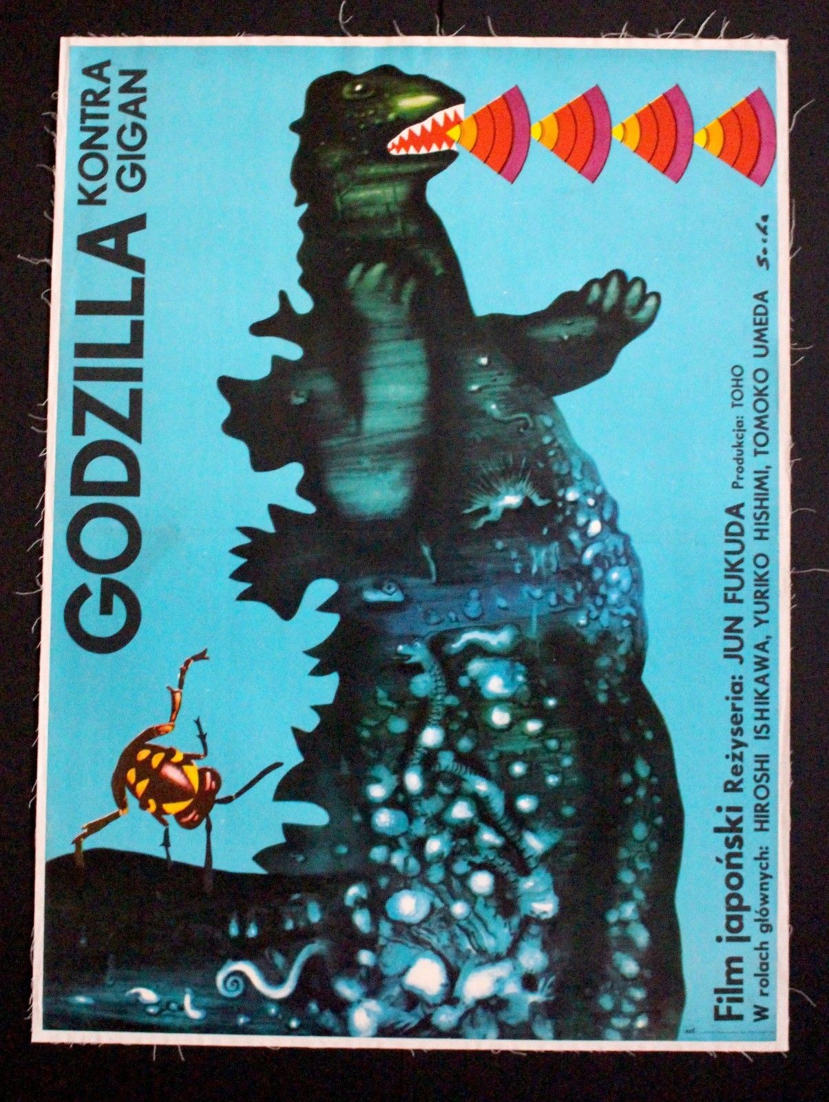 Top 5 des objets Godzilla récemment vendus sur eBay
